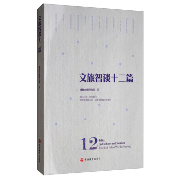 ������Մʮ��ƪ