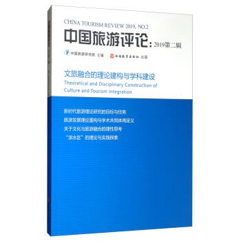 �Ї������uՓ��2019.�ڶ�݋