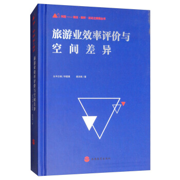 ���ΘI(y��)Ч���u(p��ng)�r(ji��)�c���g�