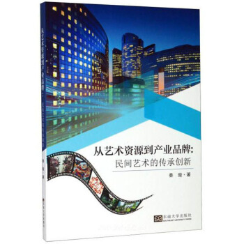 ��ˇ�g(sh��)�YԴ���a(ch��n)�I(y��)Ʒ�ƣ����gˇ�g(sh��)�Ă��Є�(chu��ng)��