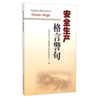 ��ȫ���a���Ծ���