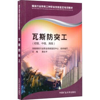 ��˹��ͻ�����������м����߼���/ú̿�ИI(y��)���й��N�I(y��)�����b����Ӗ�̲�