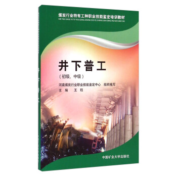 ú̿�ИI(y��)���й��N�I(y��)�����b����Ӗ(x��n)�̲ģ������չ����������м���