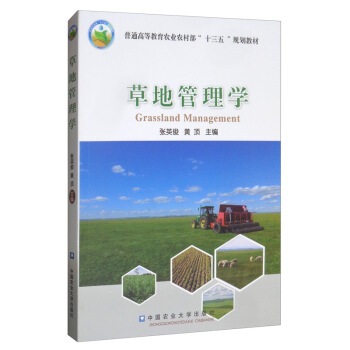 �ݵع���W(xu��)����2�棩