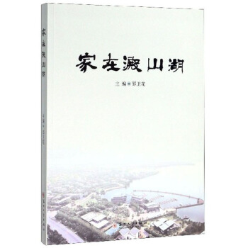 ���ڵ�ɽ��