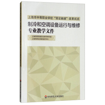 ����Ϳ��{(di��o)�O(sh��)���\(y��n)���c�S�ތ��I(y��)�̌W(xu��)�ļ�/�Ϻ����е��I(y��)�W(xu��)�����p�C��ͨ���ĸ�ԇ�c(di��n)