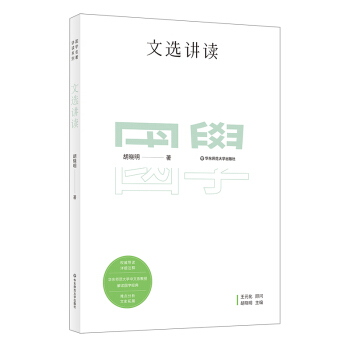 ���W(xu��)�����v�xϵ�У����x�v�x