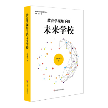 �����W(xu��)ҕ���µ�δ��W(xu��)У���r(sh��)��������(chu��ng)��ϵ�Ѕ�����