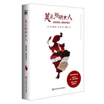 Ī���ص�Ů�ˣ����ļ�ͥ�����Ѻ�����(l��)