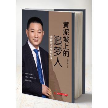 �S�����ϵ�׷��(m��ng)��