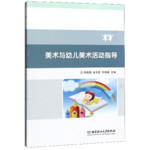 ���g(sh��)�c�׃����g(sh��)���(d��ng)ָ��(d��o)