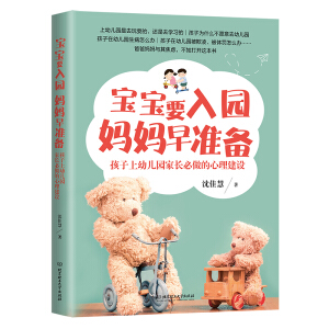 ����Ҫ��@���������(zh��n)�䡪���������׃��@���L(zh��ng)�������������O(sh��)