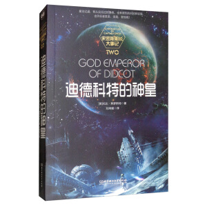 ʷ��˹���L����ӛ�����ϵ¿��ص����