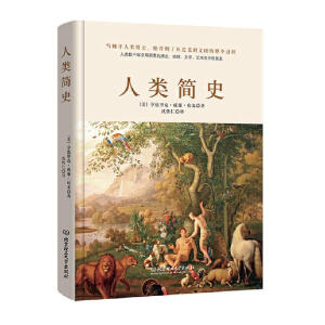 ��(ji��n)ʷϵ�С������(ji��n)ʷ