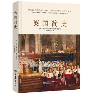 ��ʷϵ�С���Ӣ����ʷ