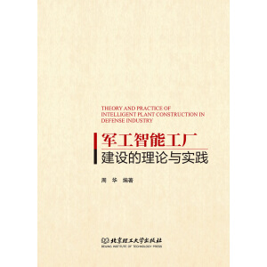 ܊�����ܹ��S���O(sh��)����Փ�c��(sh��)�`