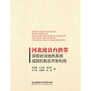 �ӱ���h�_(t��i)������r�ܵ�?z��)�ϵ�y(t��ng)����C(j��)�Ƽ��_�l(f��)����