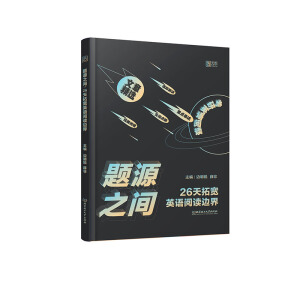 �}Դ֮�g��26���،�Ӣ�Z(y��)��x߅��