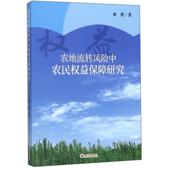 �r(n��ng)�����D(zhu��n)�L(f��ng)�U(xi��n)���r(n��ng)���(qu��n)�汣���о�