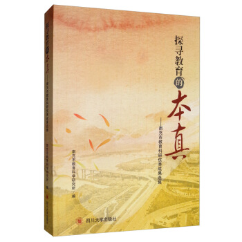 ̽�������ı��棺�ϳ��н������Ѓ�(y��u)��ɹ��x��