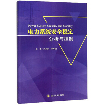 ���ϵ�y(t��ng)��ȫ��(w��n)�������c����