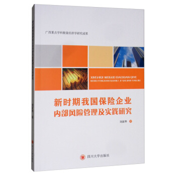 �r���҇����U��I(y��)��(n��i)���L(f��ng)�U���������`�о�