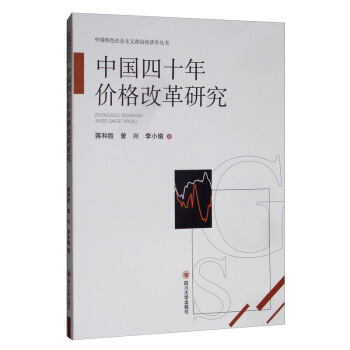 �Ї�(gu��)��ʮ��r(ji��)��ĸ��о�