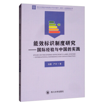 ��Ч��(bi��o)�R(sh��)�ƶ��о�����(gu��)�H��(j��ng)�(y��n)�c�Ї�(gu��)�Č�(sh��)�`