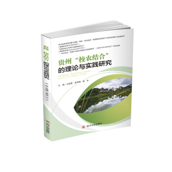 �F�ݡ�У�r(n��ng)�Y(ji��)�ϡ�����Փ�c��(sh��)�`�о�