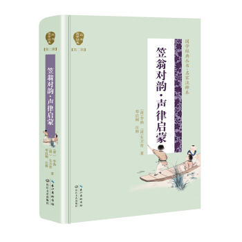 ���̌�(du��)퍡��Ɇ��ɣ���(gu��)�W(xu��)��(j��ng)�䅲���ڶ�݋��