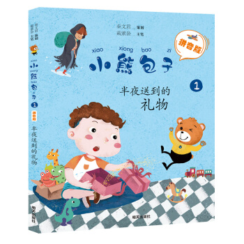 ��ҹ�͵��ĶY��