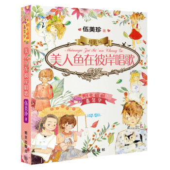 ꖹ�������A���b��-�����~�ڱ˰�����