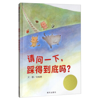 Ո��һ�����ȵõ��׆���/���x�׃��ČW(xu��)��