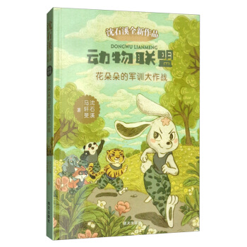 ����(li��n)�ˣ�������܊Ӗ(x��n)������(zh��n)/��ʯϪȫ����Ʒ