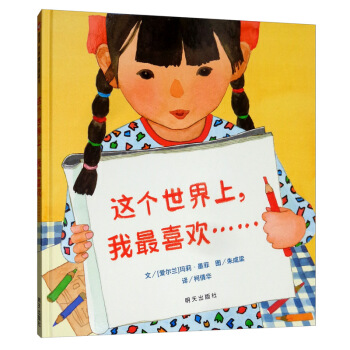 ���x���羫�x�D�������@��������������ϲ�g����