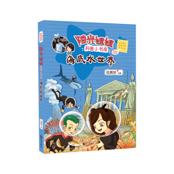 ꖹ������С������������ˮ����