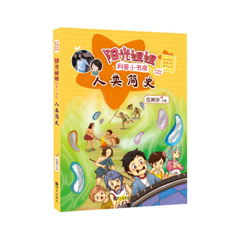 �(y��ng)�������С�����������(ji��n)ʷ