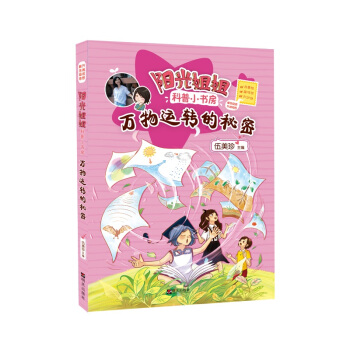 ꖹ������С���������f���\(y��n)�D(zhu��n)������