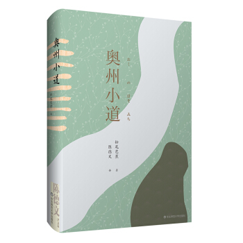 �W��С����ꐵ����g���x��