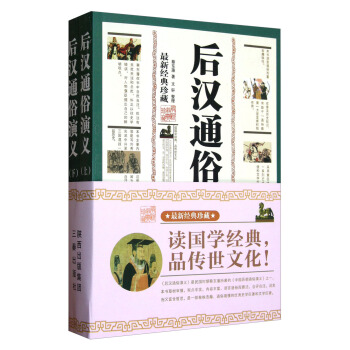 ��hͨ�����x�����½�(j��ng)����أ������b���ԣ�