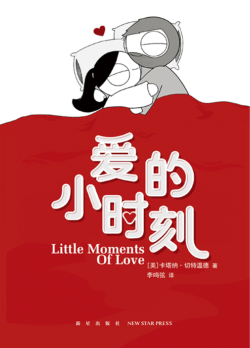 ��(��i)��С�r(sh��)��