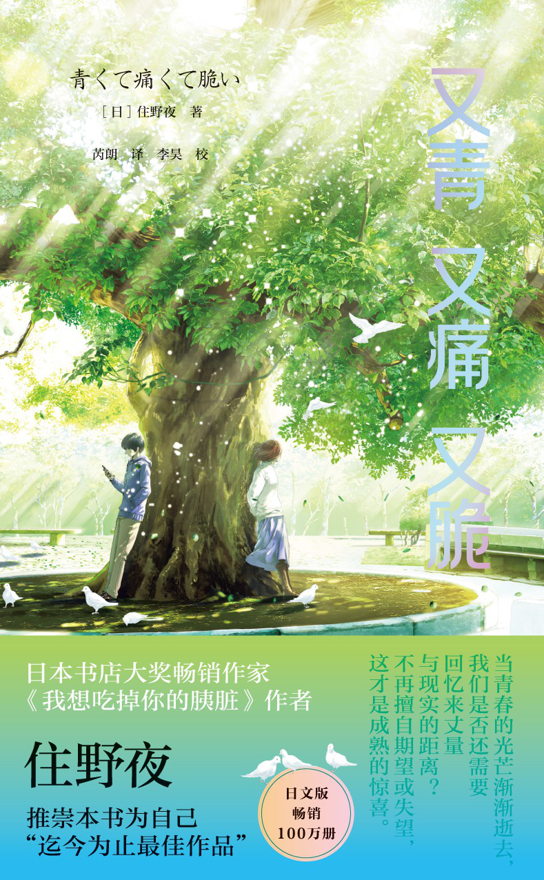 ������ʹ�ִ�