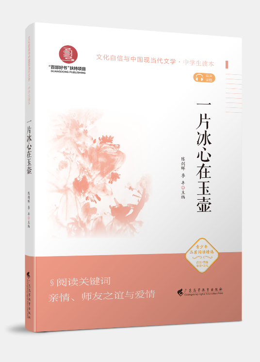 һƬ���������