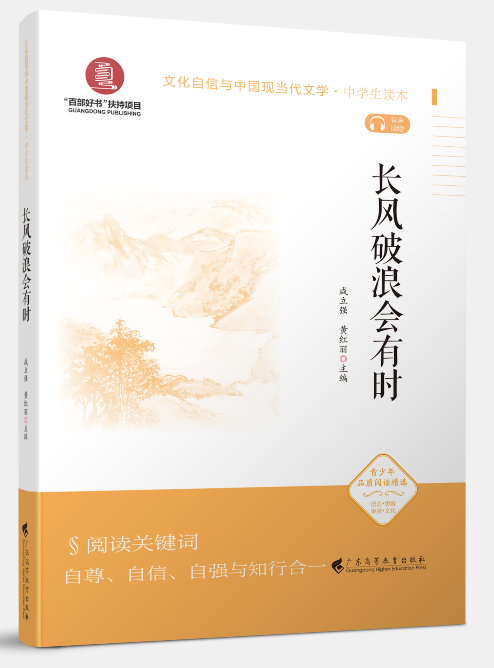 �L(zh��ng)�L(f��ng)���˕�(hu��)�Еr(sh��)