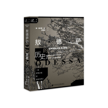 һ������֮�ǵĄ�(chu��ng)���c�����������_�Ěvʷ