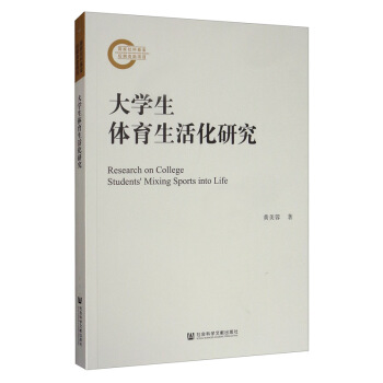 ��W(xu��)���w������о�