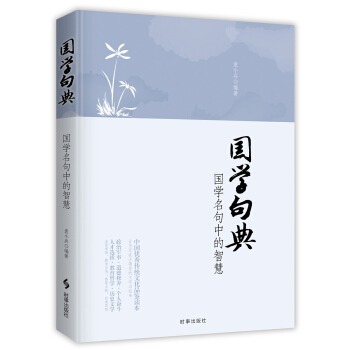 ���W(xu��)��䣺���W(xu��)�����е��ǻ�