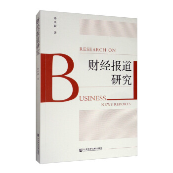 ؔ(c��i)��(j��ng)��(b��o)���о�