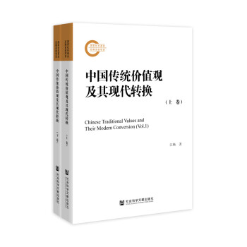 �Ї����y(t��ng)�rֵ�^����F(xi��n)���D(zhu��n)�Q