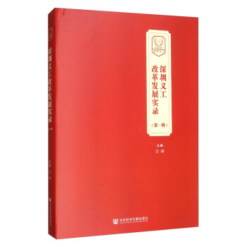 �����x���ĸ�l(f��)չ���